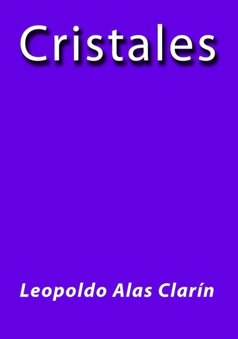 Cristales(Kobo/電子書)