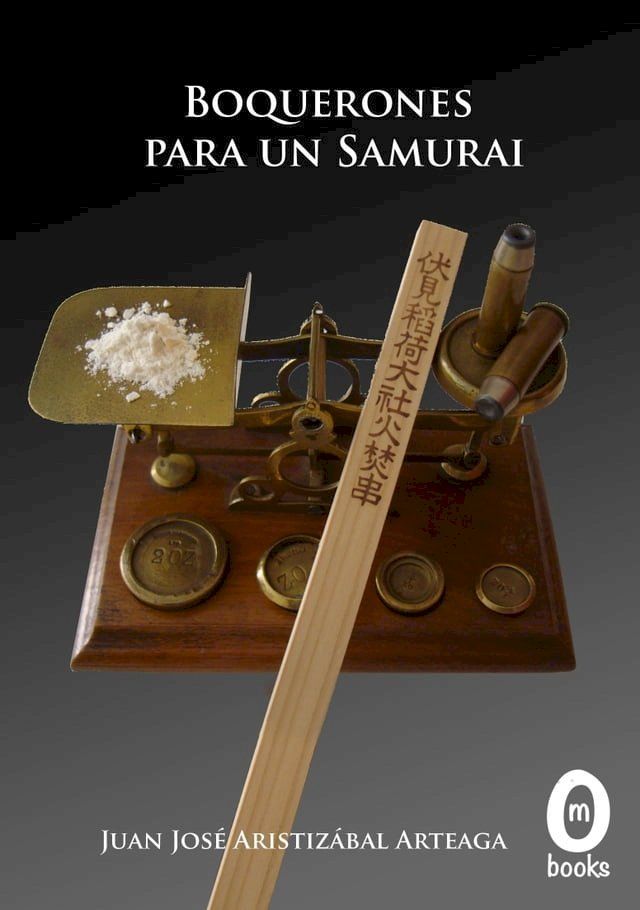  Boquerones para un samurai(Kobo/電子書)