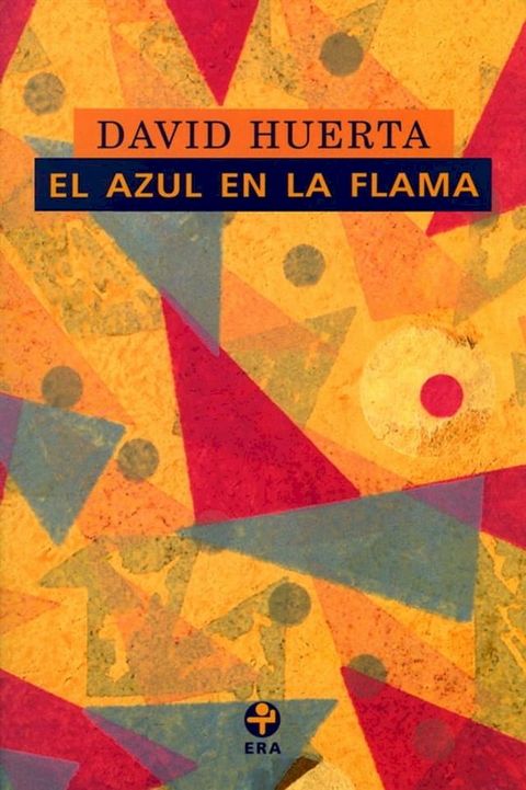 El azul en la flama(Kobo/電子書)