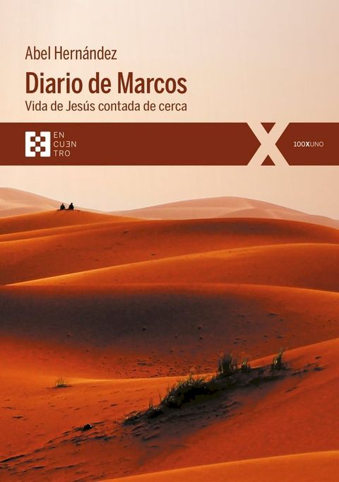 Diario de Marcos(Kobo/電子書)