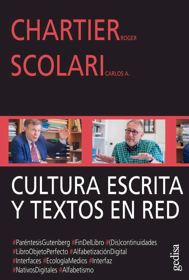  Cultura escrita y textos en red(Kobo/電子書)