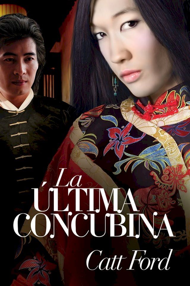  La última concubina(Kobo/電子書)