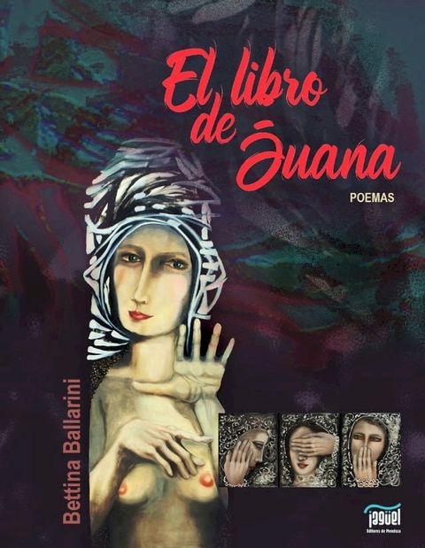 El libro de Juana(Kobo/電子書)