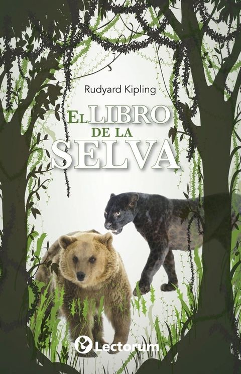 El libro de la selva(Kobo/電子書)