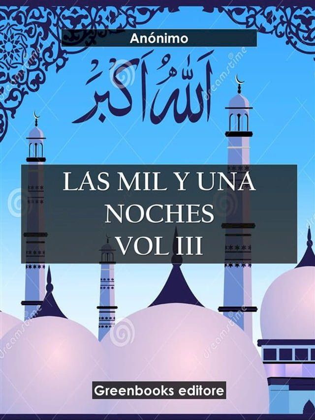  Las mil y una noches Vol III(Kobo/電子書)