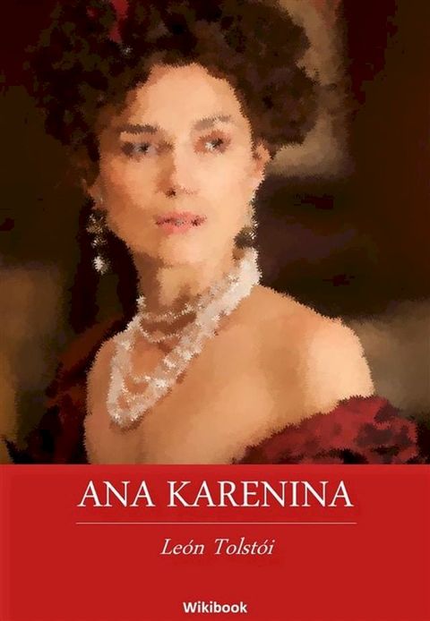 Ana Karenina(Kobo/電子書)