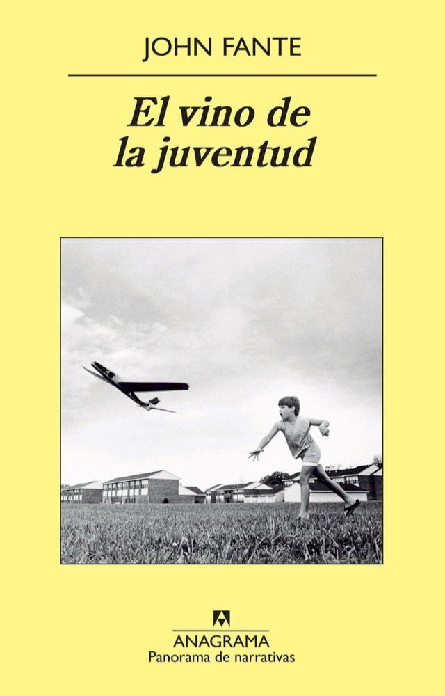  El vino de la juventud(Kobo/電子書)