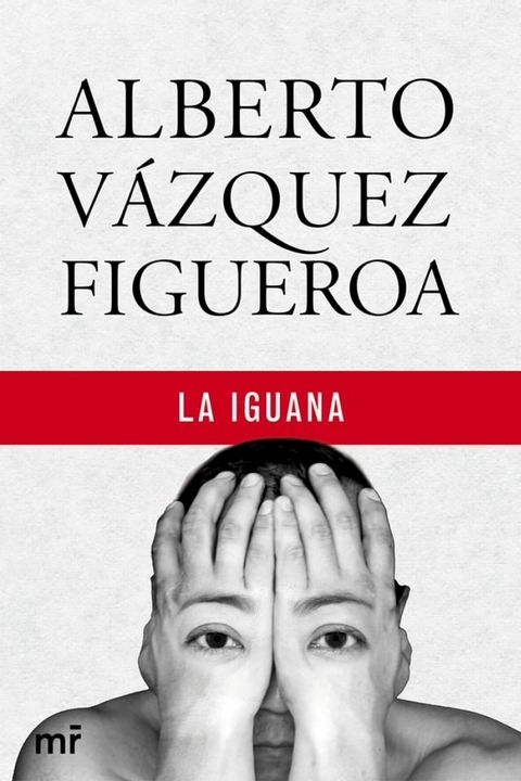 La Iguana(Kobo/電子書)