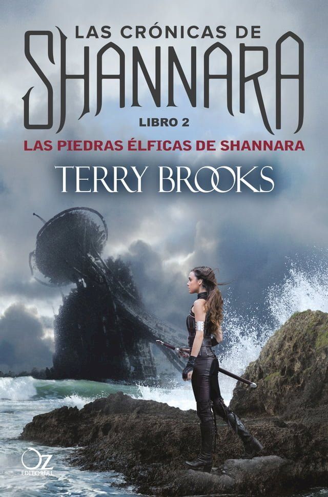  Las piedras élficas de Shannara(Kobo/電子書)