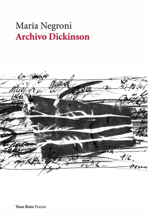 Archivo Dickinson(Kobo/電子書)