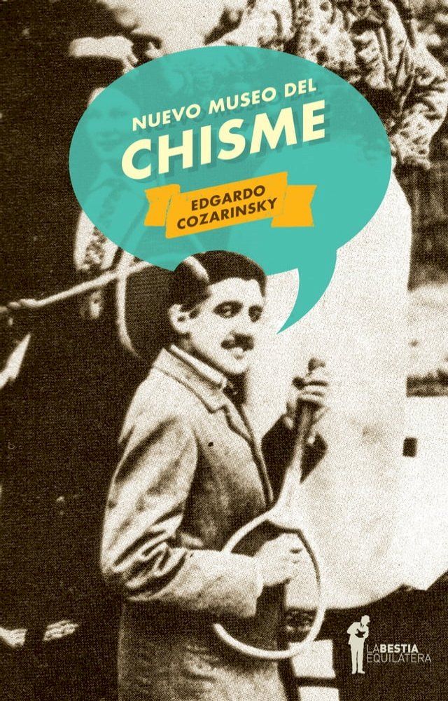  Nuevo museo del chisme(Kobo/電子書)