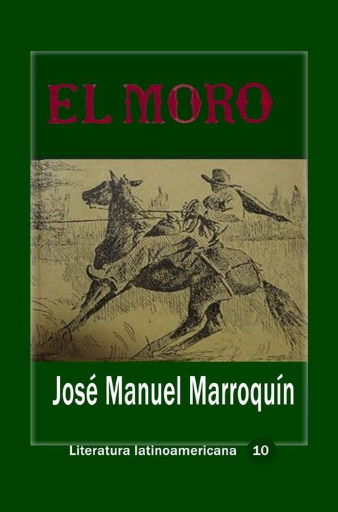 El Moro(Kobo/電子書)