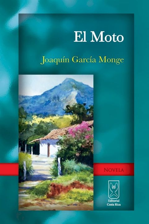 El Moto(Kobo/電子書)