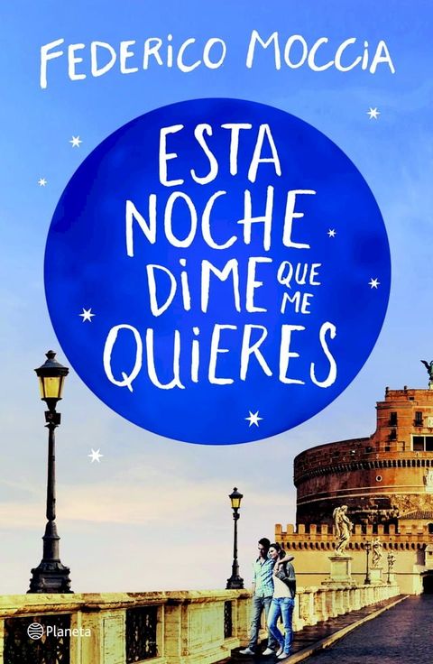 Esta noche dime que me quieres(Kobo/電子書)