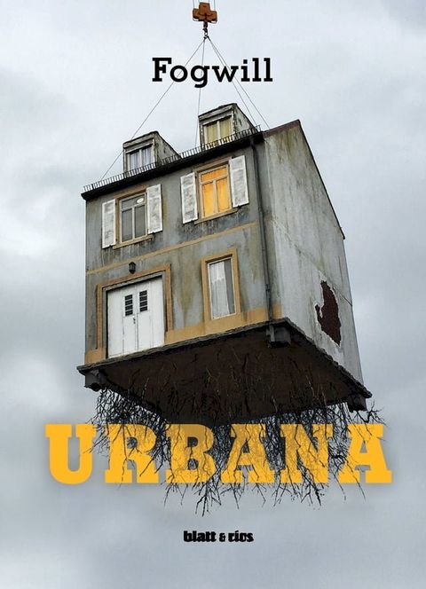 Urbana(Kobo/電子書)