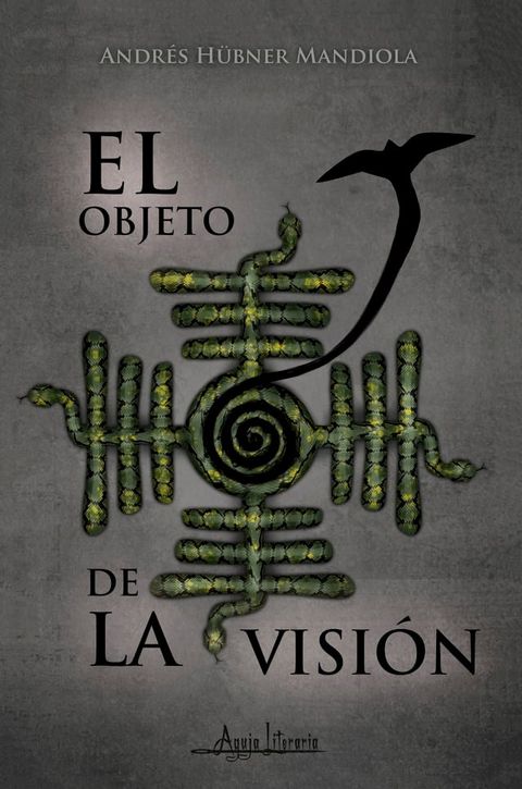 El objeto de la visi&oacute;n(Kobo/電子書)