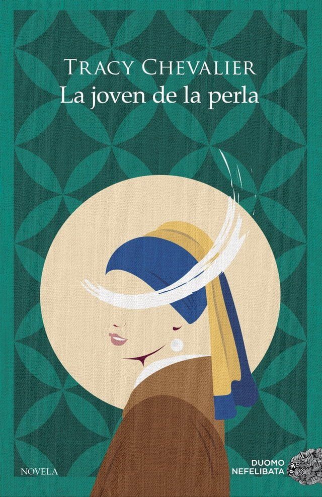  La joven de la perla(Kobo/電子書)