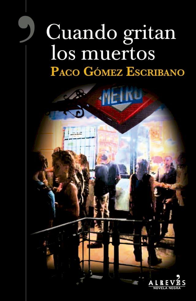  Cuando gritan los muertos(Kobo/電子書)