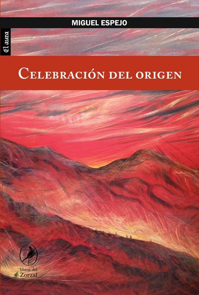  Celebración del origen(Kobo/電子書)