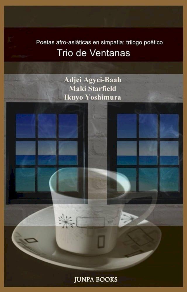  Trío de Ventanas(Kobo/電子書)