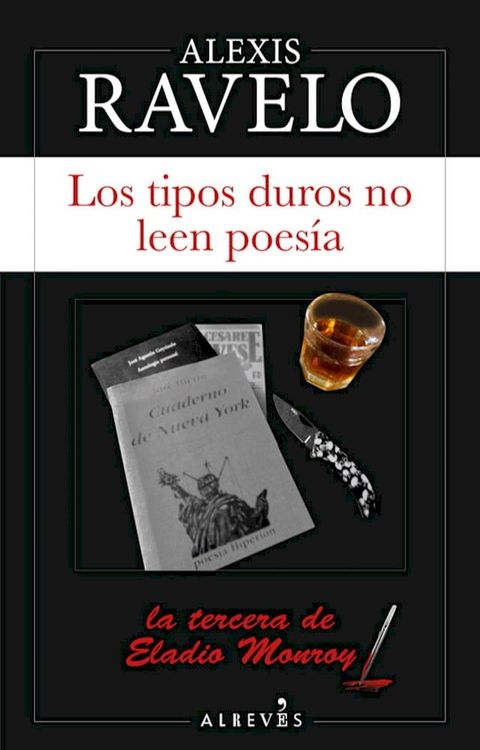 Los tipos duros no leen poes&iacute;a(Kobo/電子書)