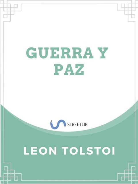 Guerra y Paz(Kobo/電子書)