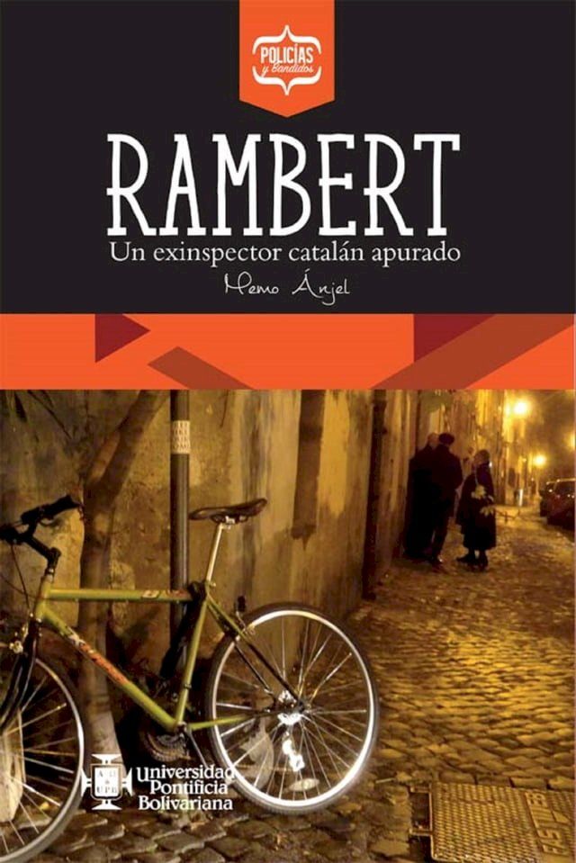  Rambert(Kobo/電子書)