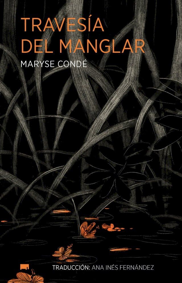  Traves&iacute;a del manglar(Kobo/電子書)