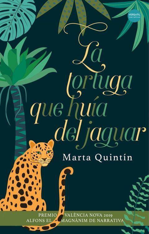 La tortuga que hu&iacute;a del jaguar(Kobo/電子書)