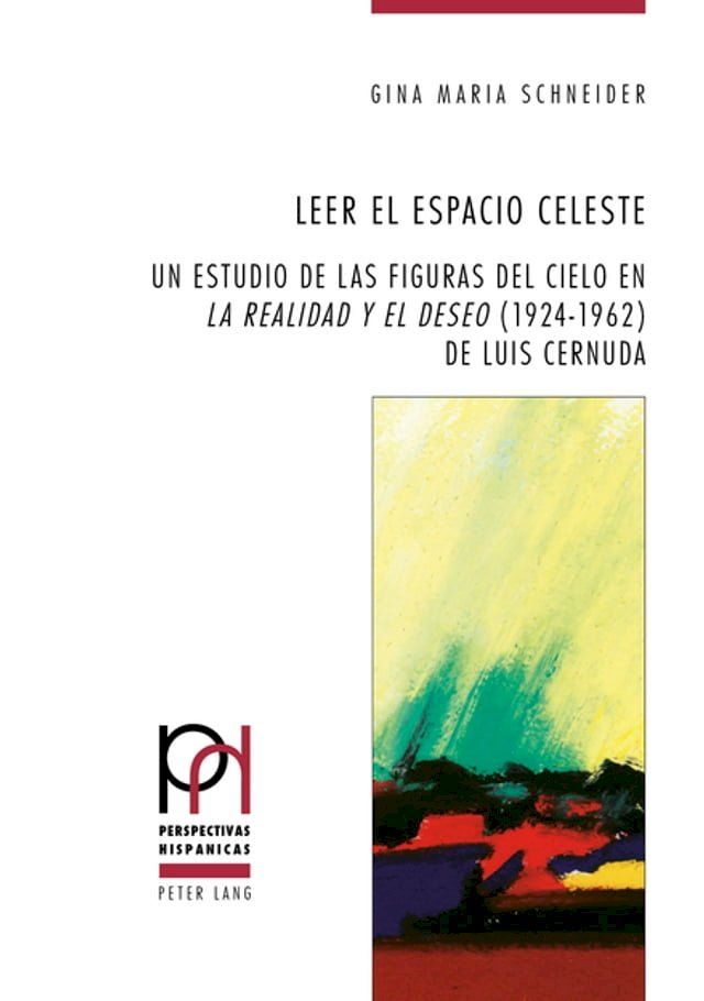  Leer el espacio celeste(Kobo/電子書)