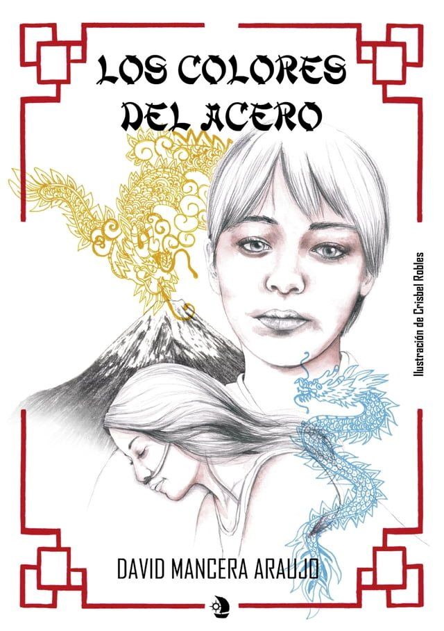  Los colores del acero(Kobo/電子書)