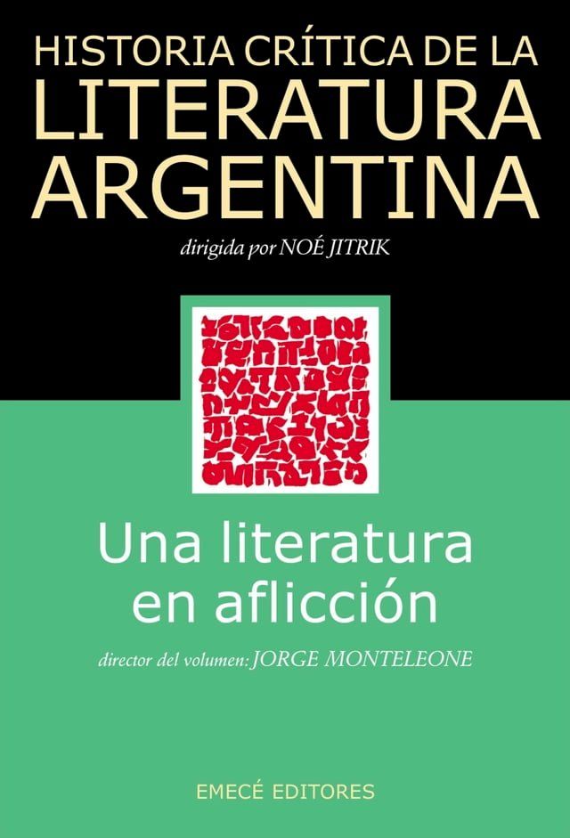  Historia cr&iacute;tica de la literatura argentina 12(Kobo/電子書)