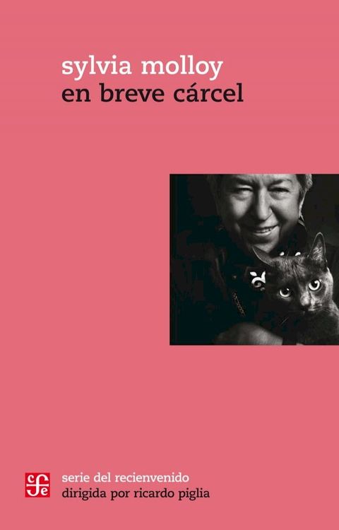 En breve cárcel(Kobo/電子書)