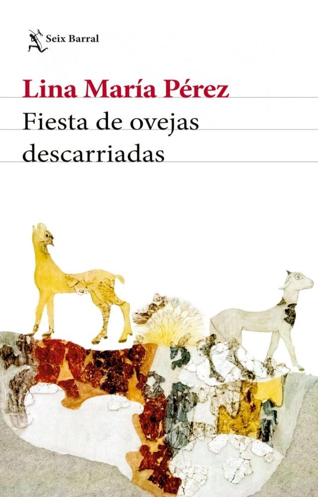  Fiesta de ovejas descarriadas(Kobo/電子書)