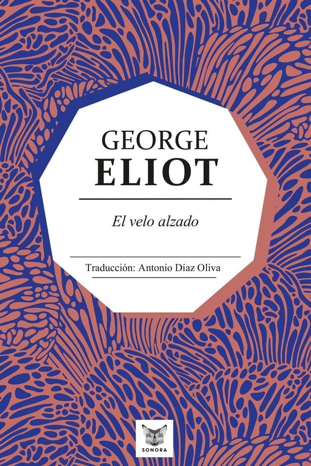  El velo alzado(Kobo/電子書)