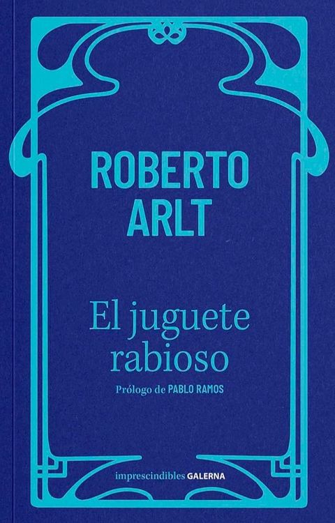 El juguete rabioso(Kobo/電子書)