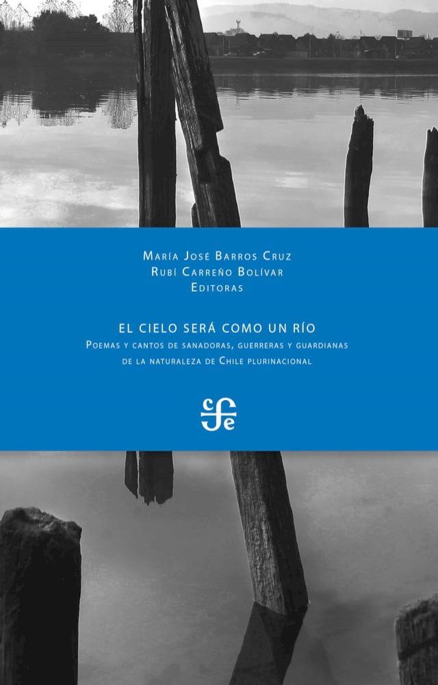  El cielo será como un río(Kobo/電子書)