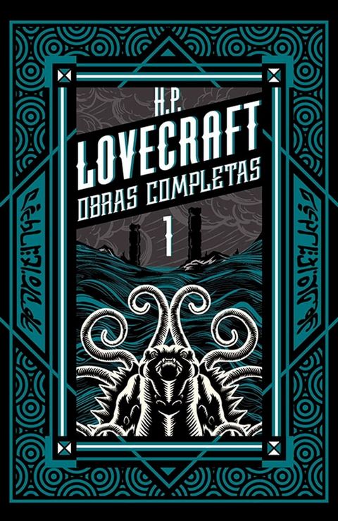 H P Lovecraft obras completas Tomo 1(Kobo/電子書)