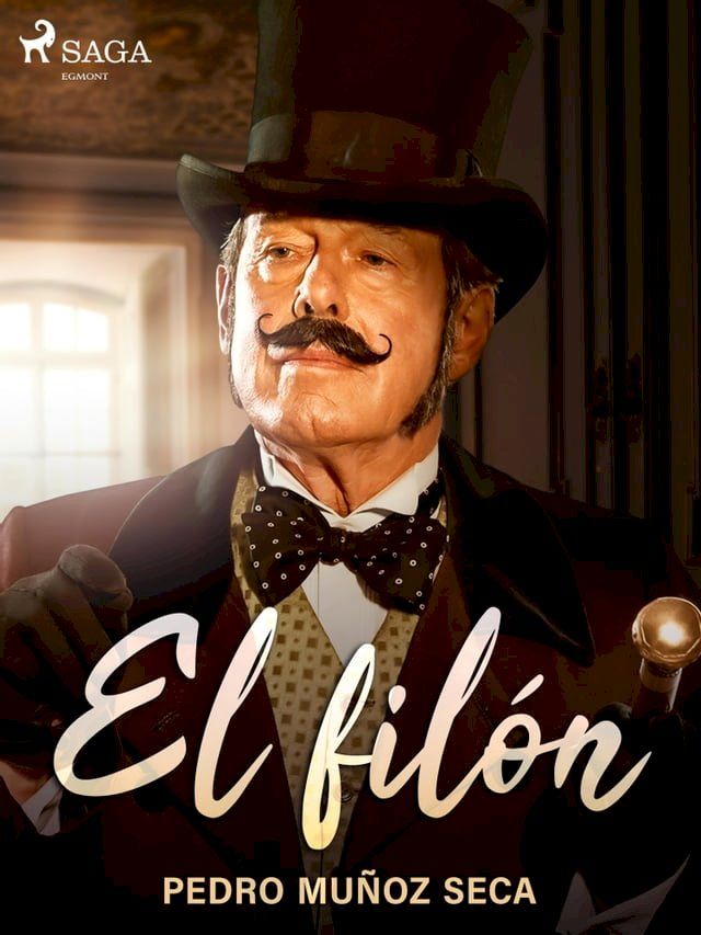  El fil&oacute;n(Kobo/電子書)