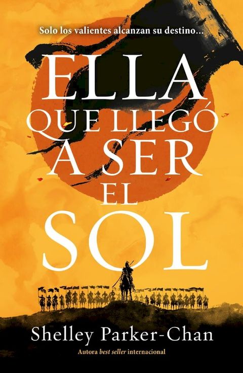 Ella que llegó a ser el sol(Kobo/電子書)