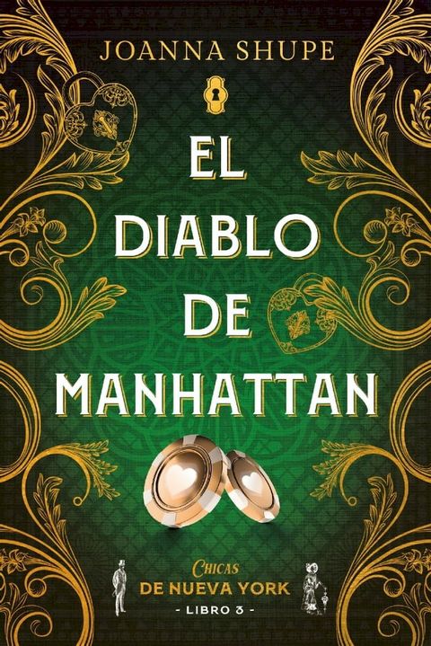 El diablo de Manhattan (Señoritas de Nueva York 3)(Kobo/電子書)