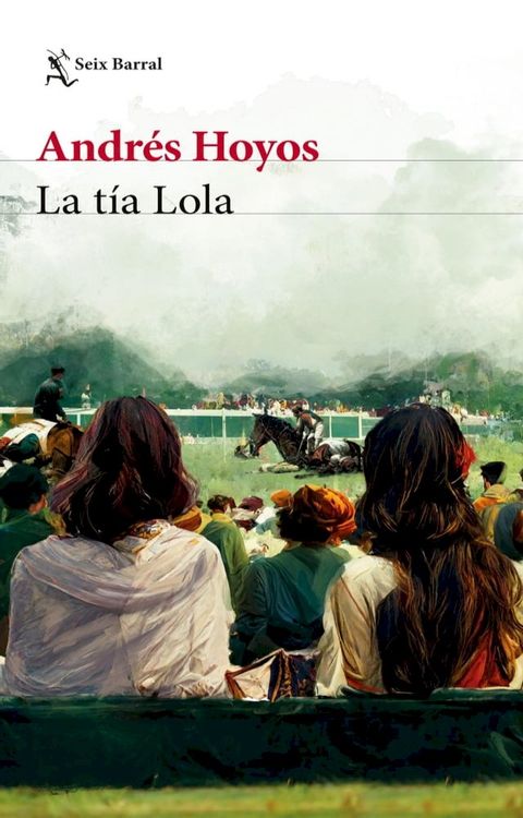 La t&iacute;a Lola(Kobo/電子書)