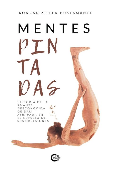 Mentes pintadas(Kobo/電子書)