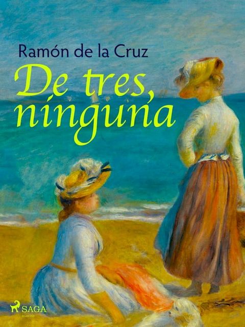 De tres, ninguna(Kobo/電子書)