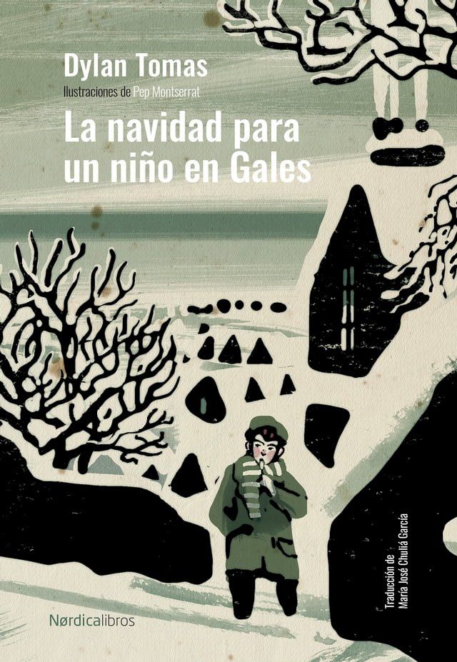  La Navidad para un niño en Gales(Kobo/電子書)