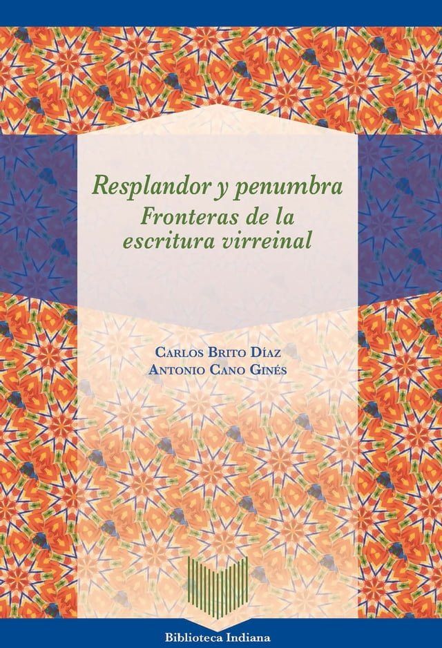  Resplandor y penumbra(Kobo/電子書)