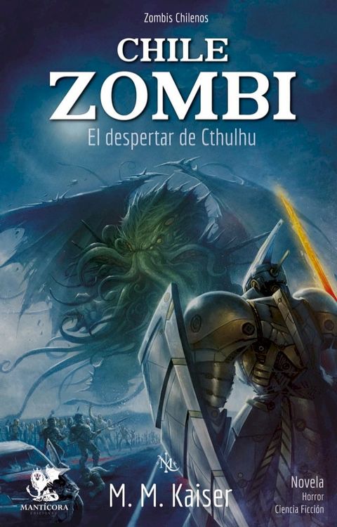 Chile zombi(Kobo/電子書)