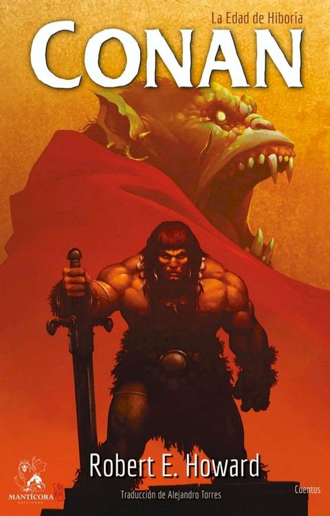 Conan(Kobo/電子書)