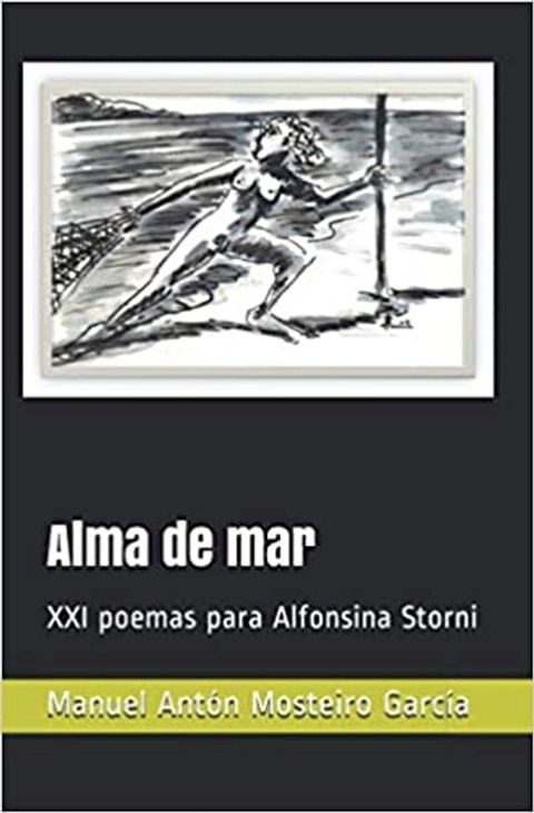 Alma de mar(Kobo/電子書)