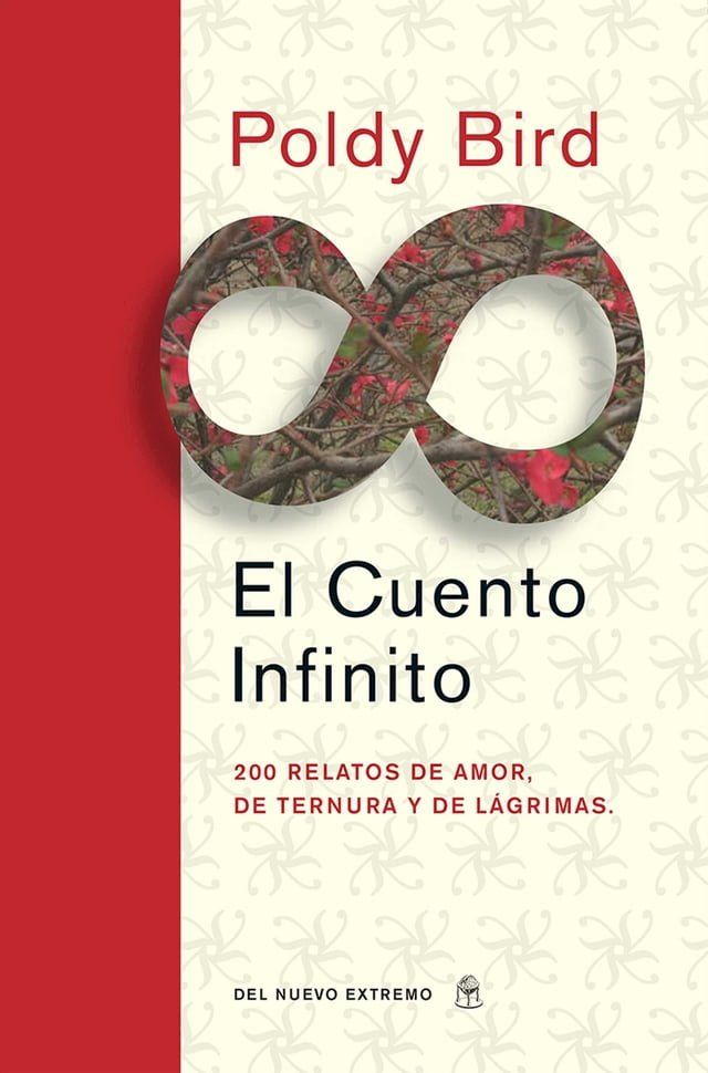  El cuento infinito(Kobo/電子書)